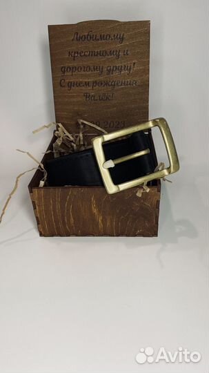 Ремень из натуральной кожи