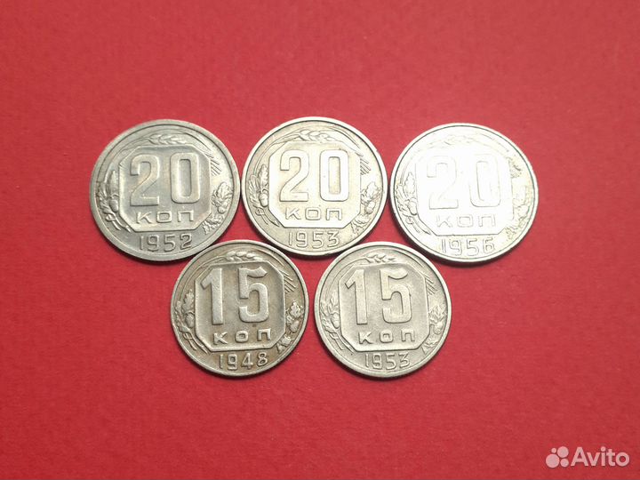 Ранние советы. Монеты