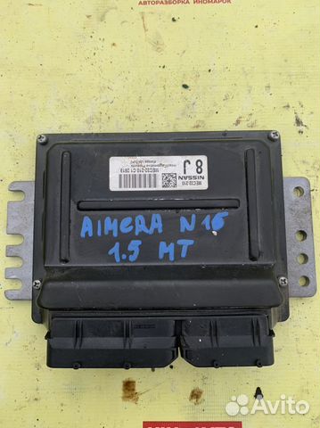 Блок Эбу двс Nissan Almera n16