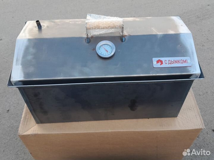 Коптильня горячего копчения