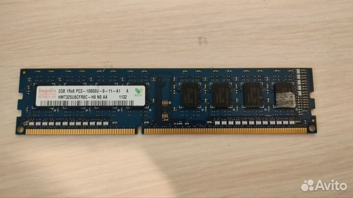 Оперативная память ddr3 2gb