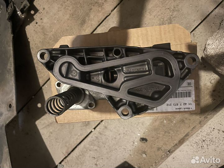 Теплообменник bmw n54