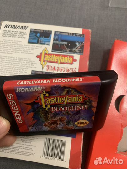 Castelvania sega genesis