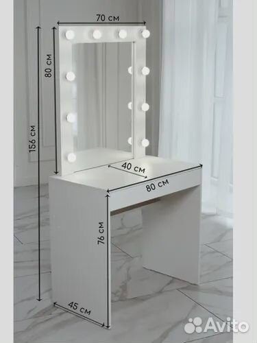 Гримерный столик с зеркалом бу