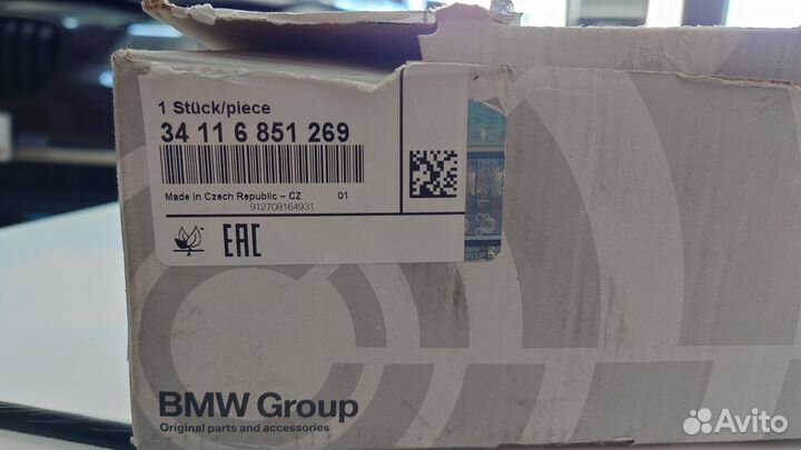 Тормозные колодки BMW f10