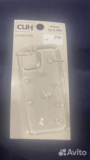 Чехол на iPhone 12 и 12 про