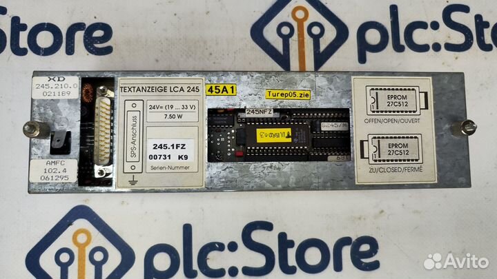 Lauer Systeme LCA 245