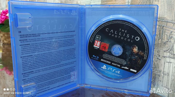 Игры для ps4 Callisto protocol