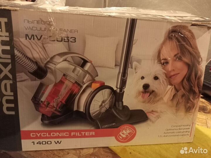 Пылесос maxima