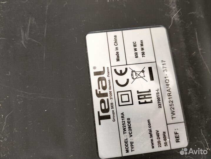 Пылесос tefal. City space