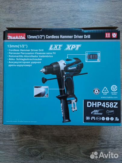 Шуруповерт Makita DHP458Z