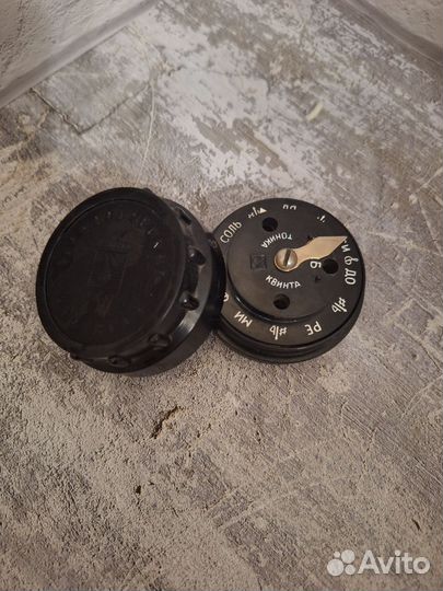 Гармонический камертон СССР