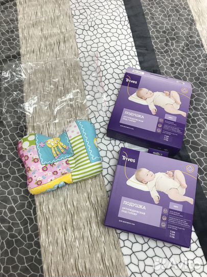 Подушка ортопедическая Trives новая