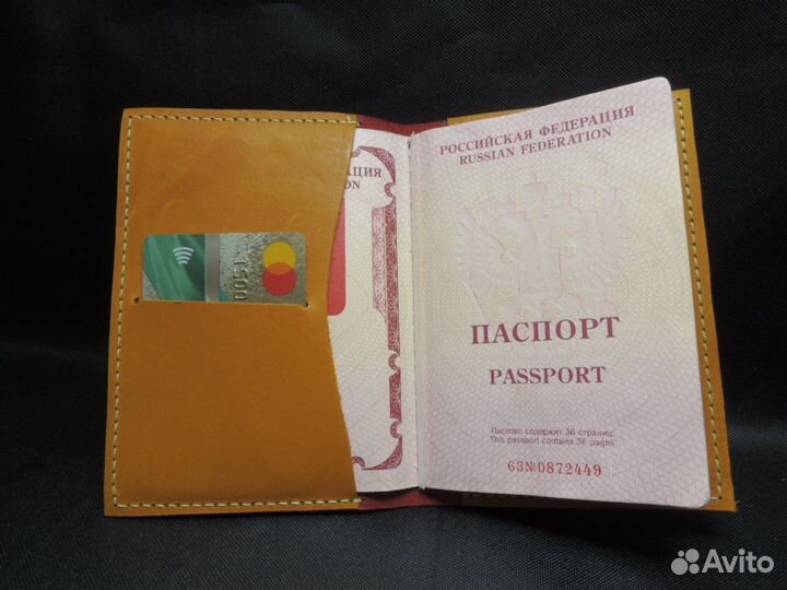 Обложка на паспорт кожаная Ливерпуль Liverpool