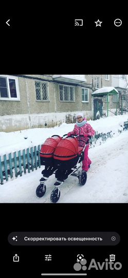 Коляска для двойни 2 в 1