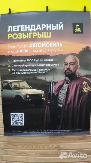 Самогонный аппарат. Дистиллятор. Автоклав