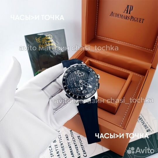 Мужские Ulysse Nardin