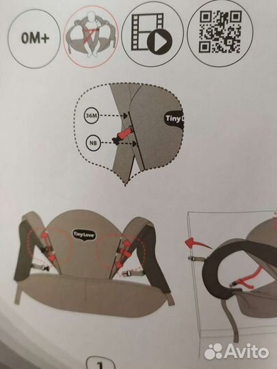 Рюкзак-кенгуру Tiny Love TinyHug