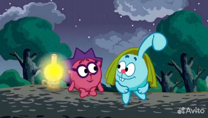 Твой собеседник