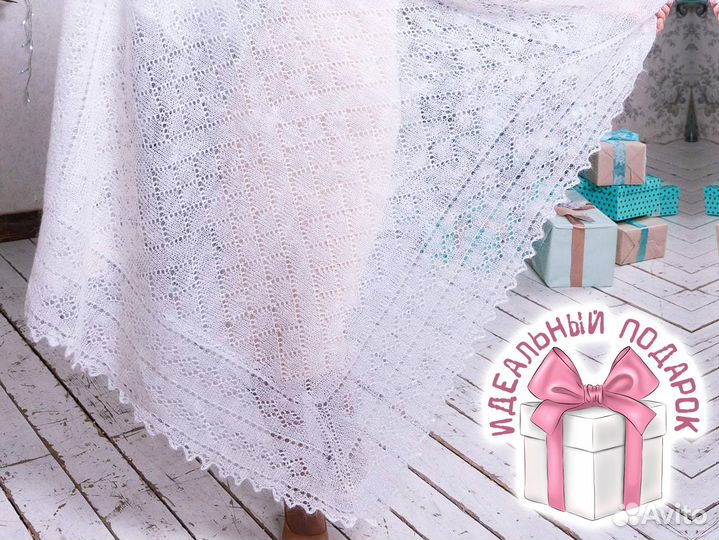 Пуховый платок паутинка из натурального пуха