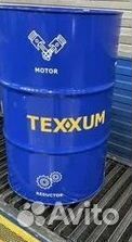 Texxun hvlp 46 (205) - Гидравлическое масло
