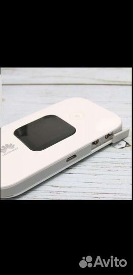 Мобильный Wi Fi роутер