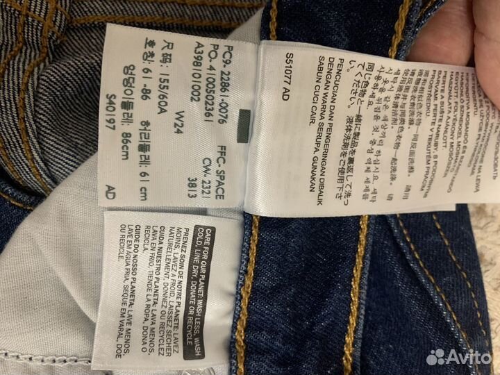 Джинсы женские levis размер 24 (xs)