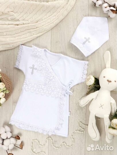 Крестильный комплект на девочку на мальчика