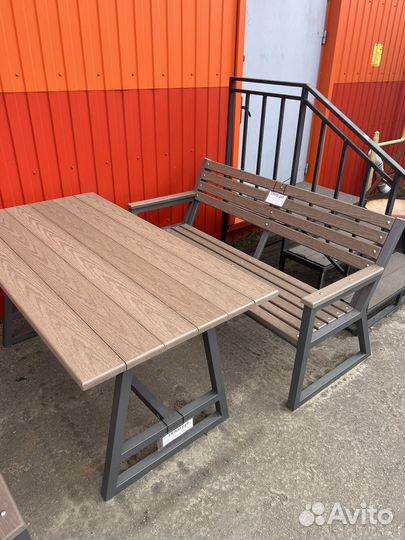 Садовая мебель уличная из дпк