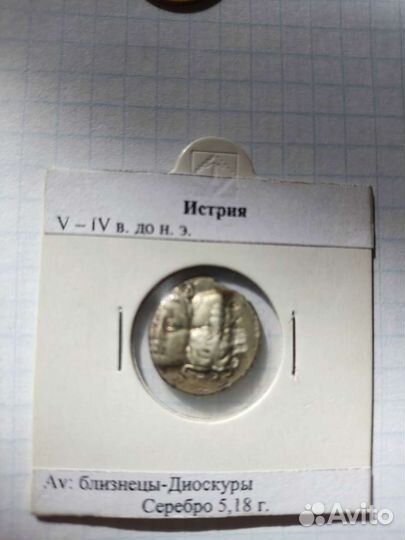 Монеты 5-4 век до н э