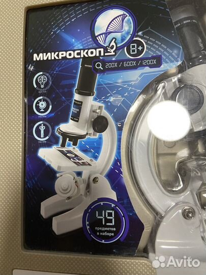 Микроскоп детский