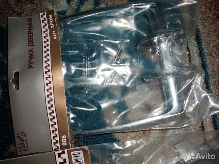 Дверная ручка