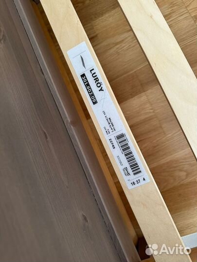 Кроватка IKEA