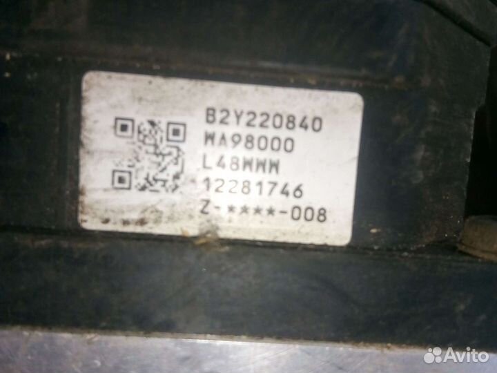 Блок abs Nissan Skyline 35