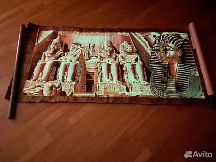 Египетский папирус