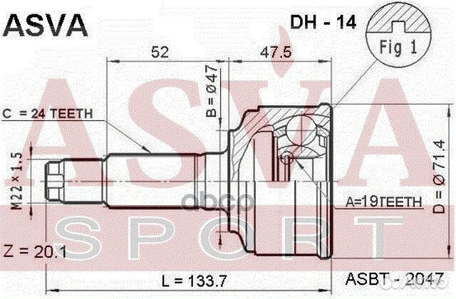 ШРУС внешний перед daihatsu/ MAX/ mira cuor