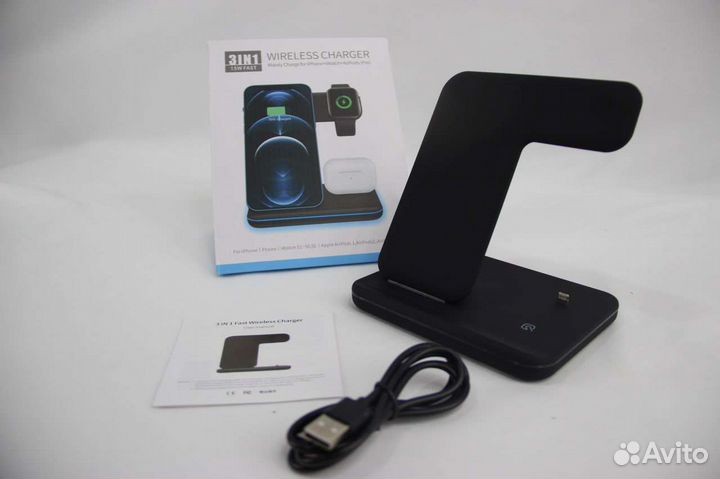 Беспроводная зарядка