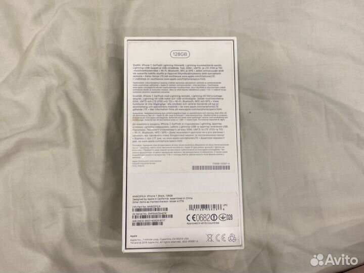 Коробка от iPhone 7