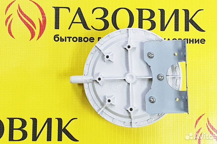 Прессостат 55/40