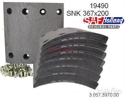 Комплект барабанных накладок 367x200 STD 19490/19