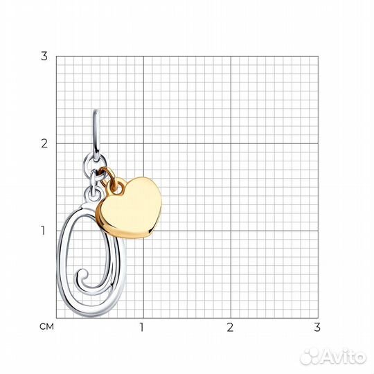Серебряная Буква О