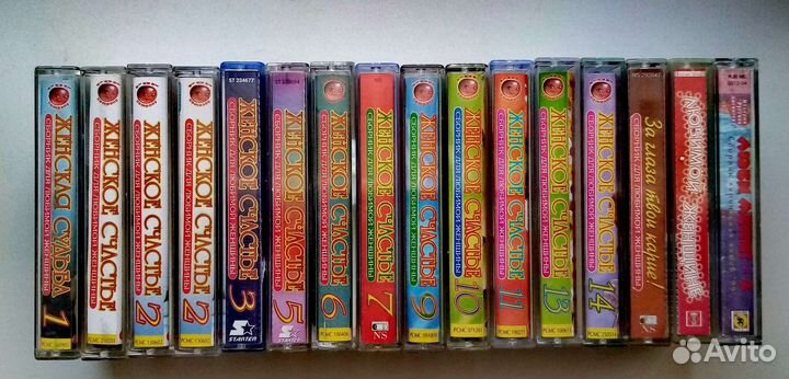 Женское Счастье