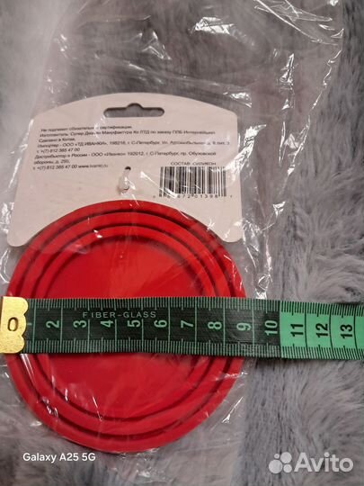 Товары для домашних животных