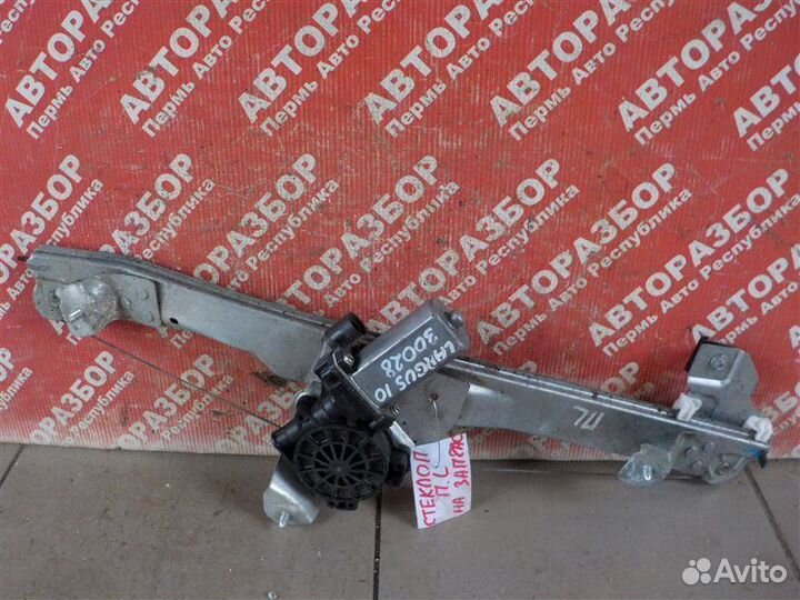 Электро стеклоподъемник переднее левое LADA Largus