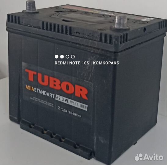 Аккумулятор 60 ач бу