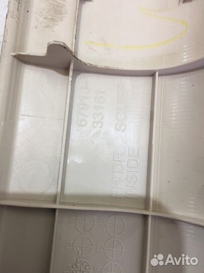 Накладка порога передняя правая (Lexus ES)