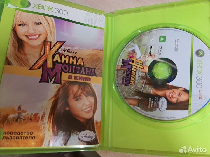 Диски на xbox 360