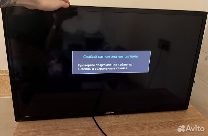 Телевизор LED