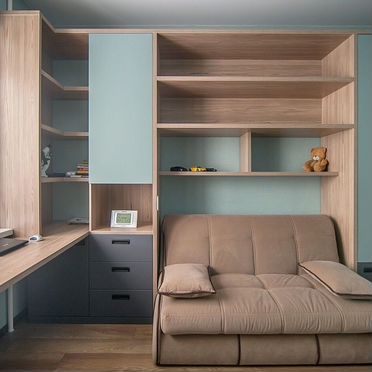 Рабочая зона Без Предоплаты