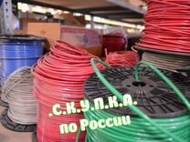 Саморегулирующийся кабель /Skypka лот eyxph 93814